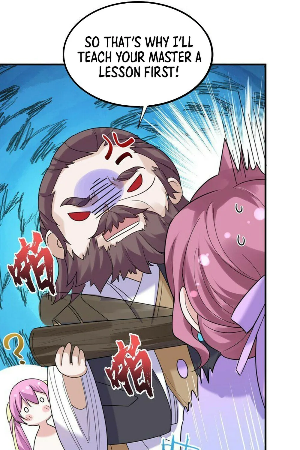 When Did I Become Unbeatable? Chapter 77 page 64 - 