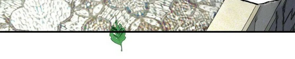 When Did I Become Unbeatable? Chapter 78 page 38 - 