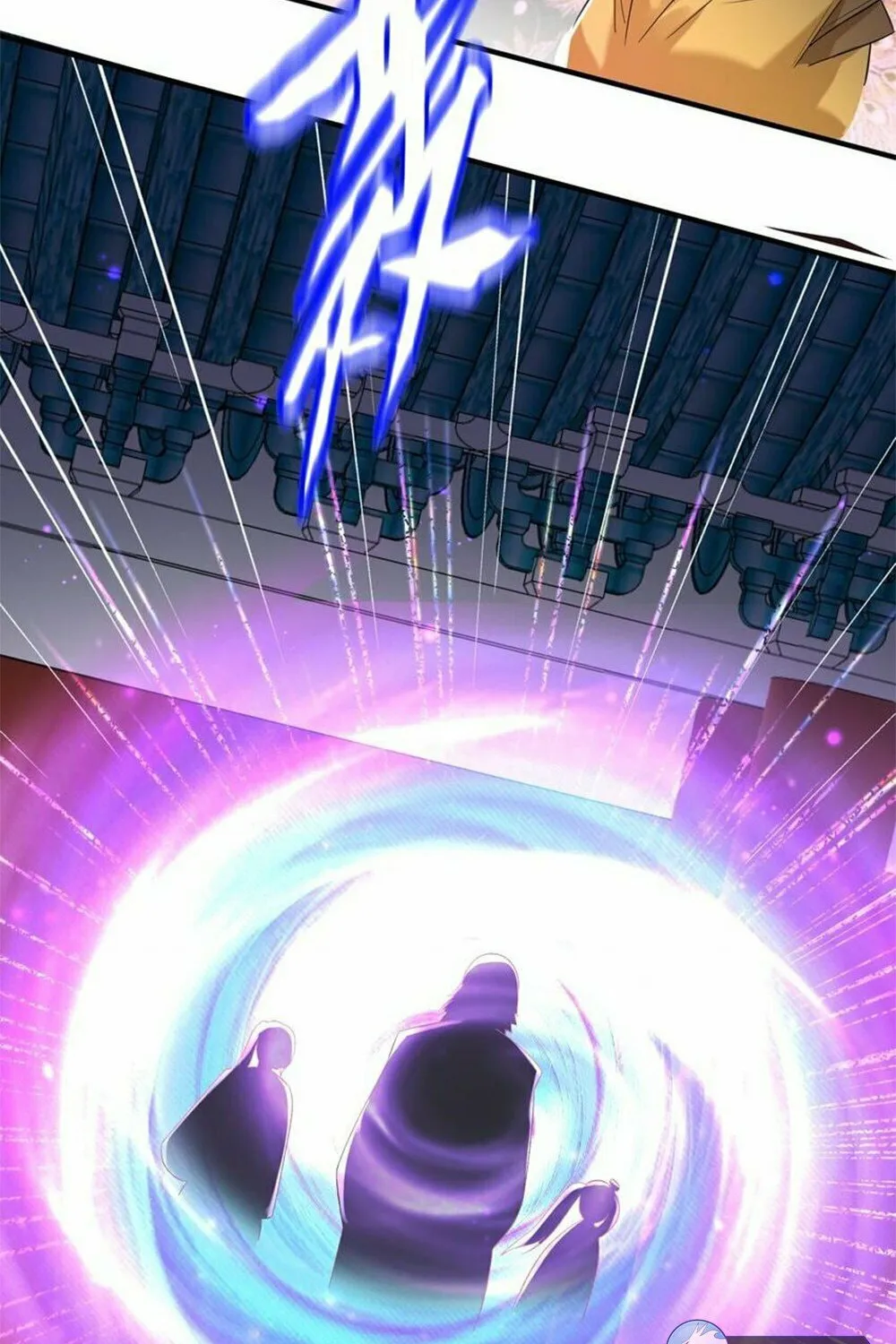 When Did I Become Unbeatable? Chapter 79 page 19 - 