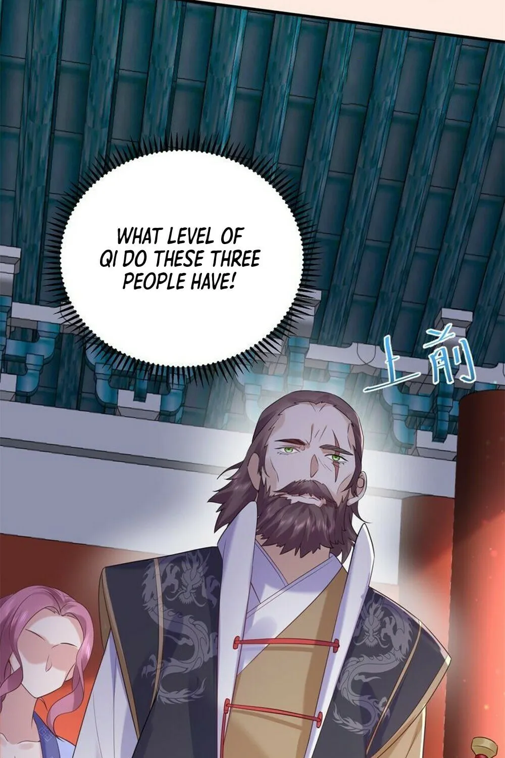 When Did I Become Unbeatable? Chapter 79 page 23 - 