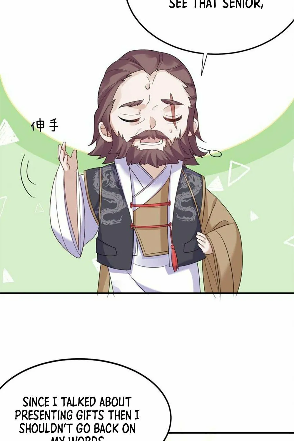 When Did I Become Unbeatable? Chapter 79 page 34 - 