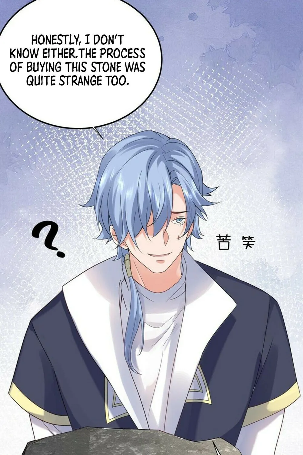 When Did I Become Unbeatable? Chapter 79 page 41 - 