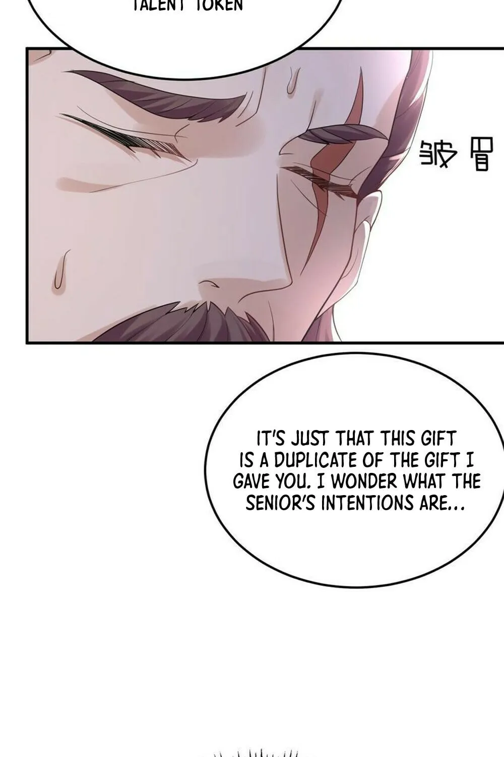 When Did I Become Unbeatable? Chapter 79 page 47 - 
