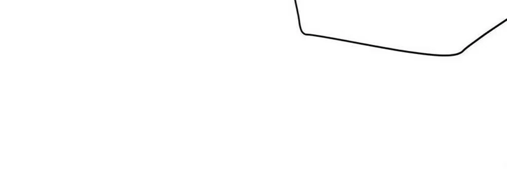 When Did I Become Unbeatable? Chapter 79 page 6 - 