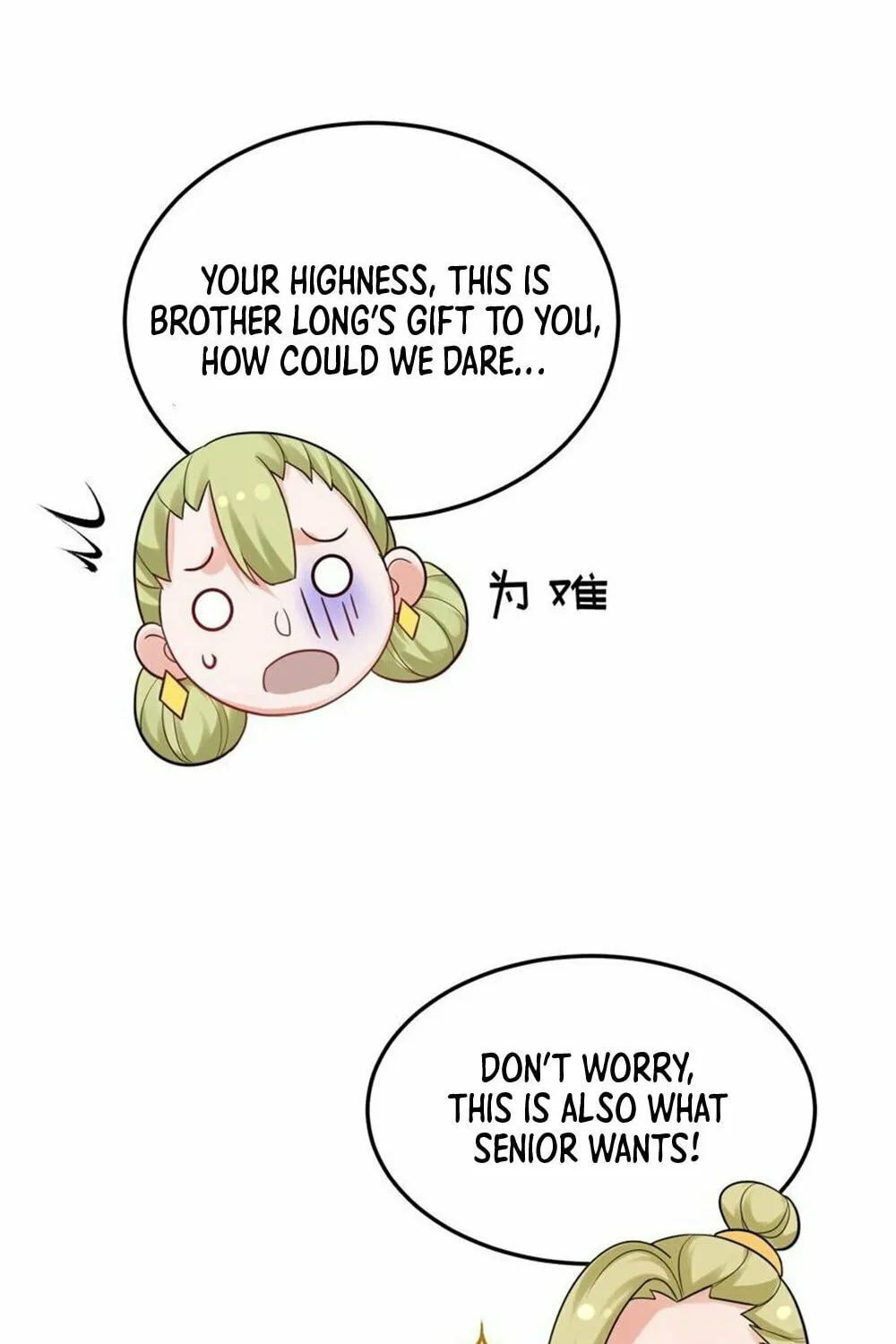When Did I Become Unbeatable? Chapter 79 page 52 - 