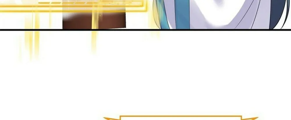 When Did I Become Unbeatable? Chapter 80 page 16 - 