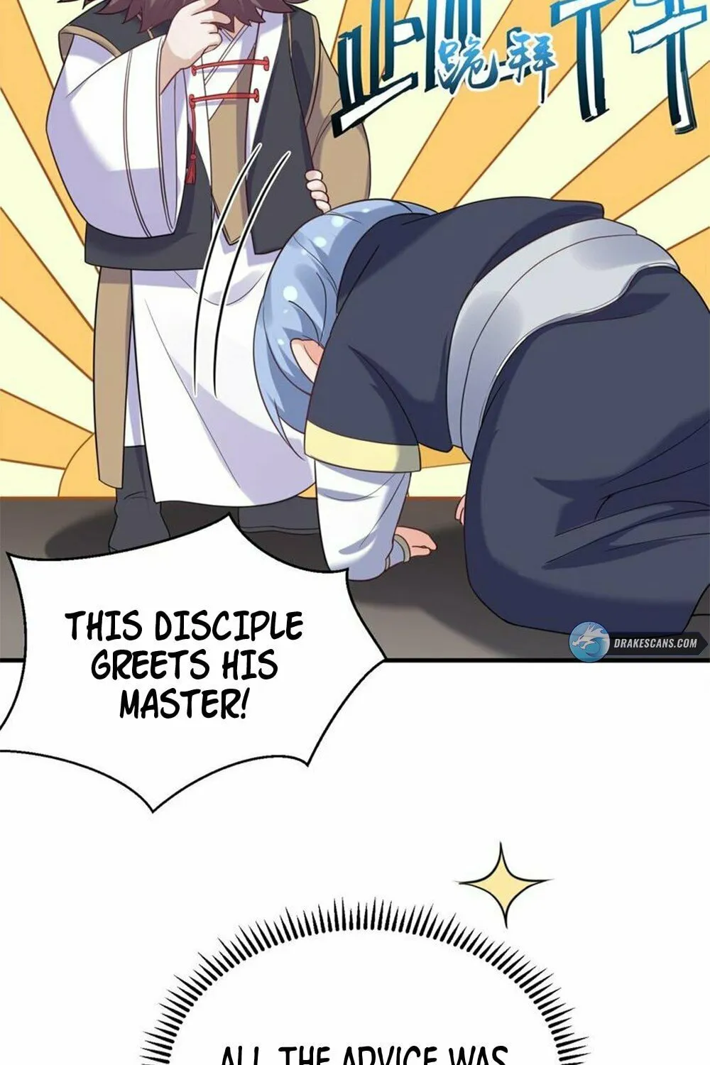 When Did I Become Unbeatable? Chapter 80 page 6 - 