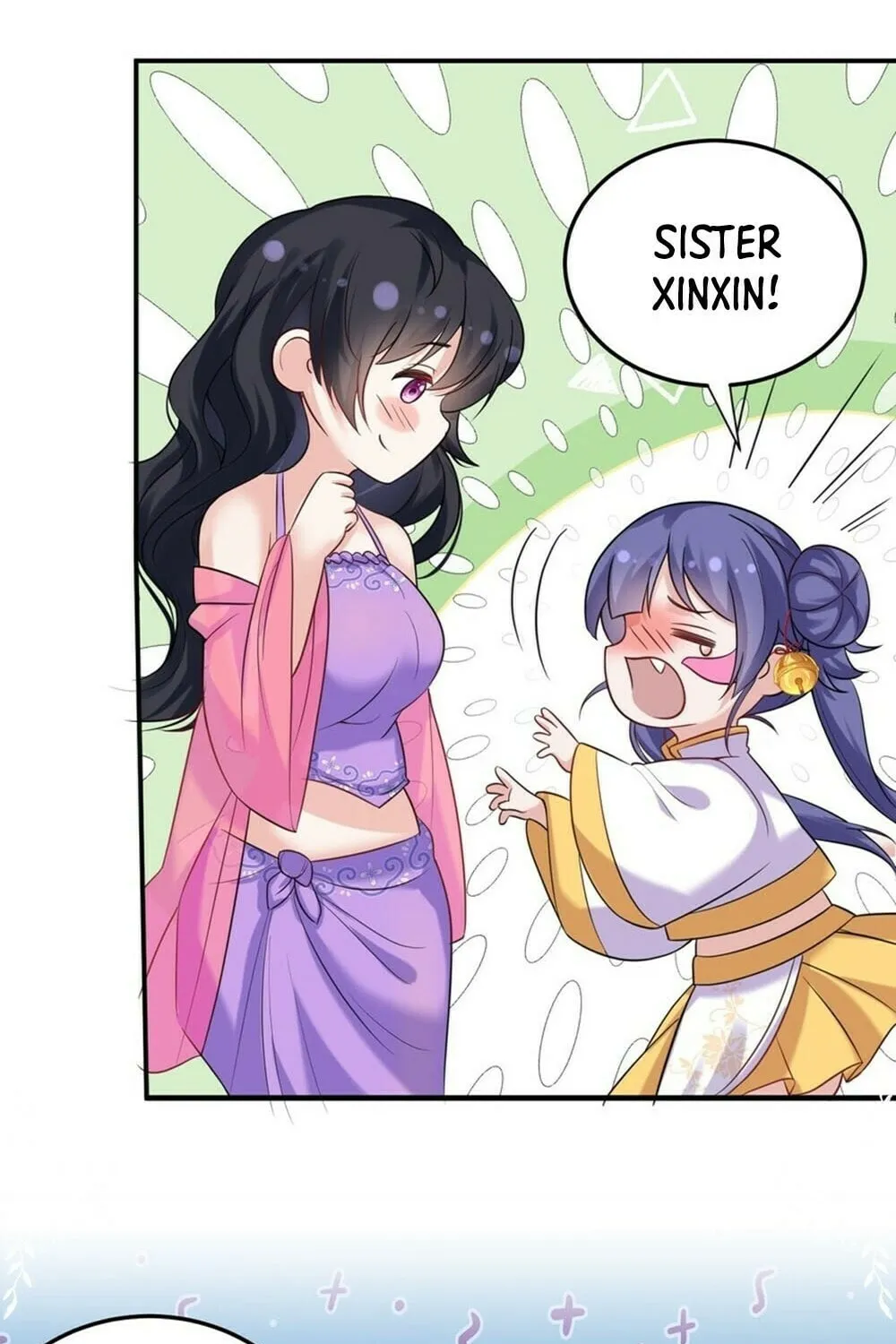 When Did I Become Unbeatable? Chapter 81 page 12 - 