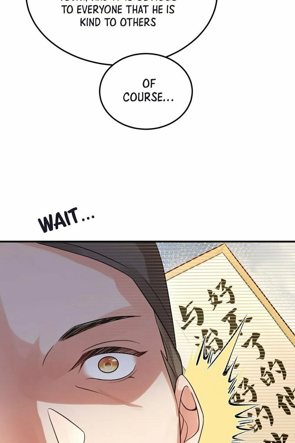 When Did I Become Unbeatable? Chapter 81 page 40 - 