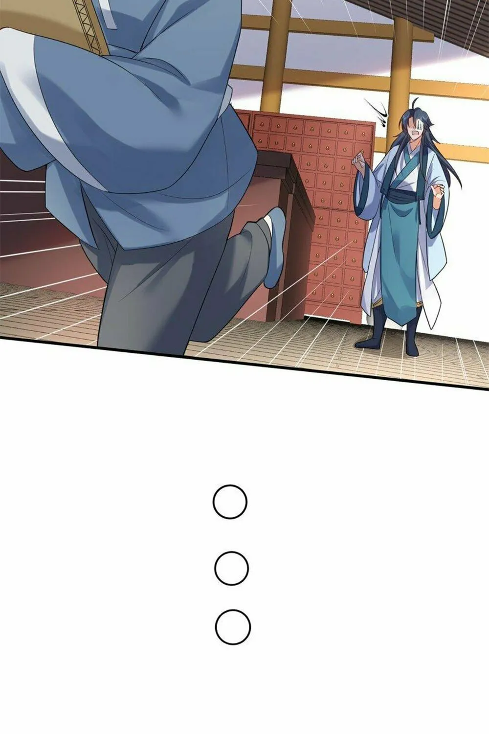 When Did I Become Unbeatable? Chapter 82 page 3 - 