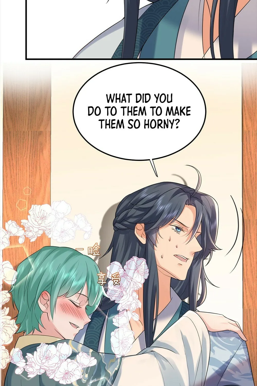 When Did I Become Unbeatable? Chapter 83 page 16 - 