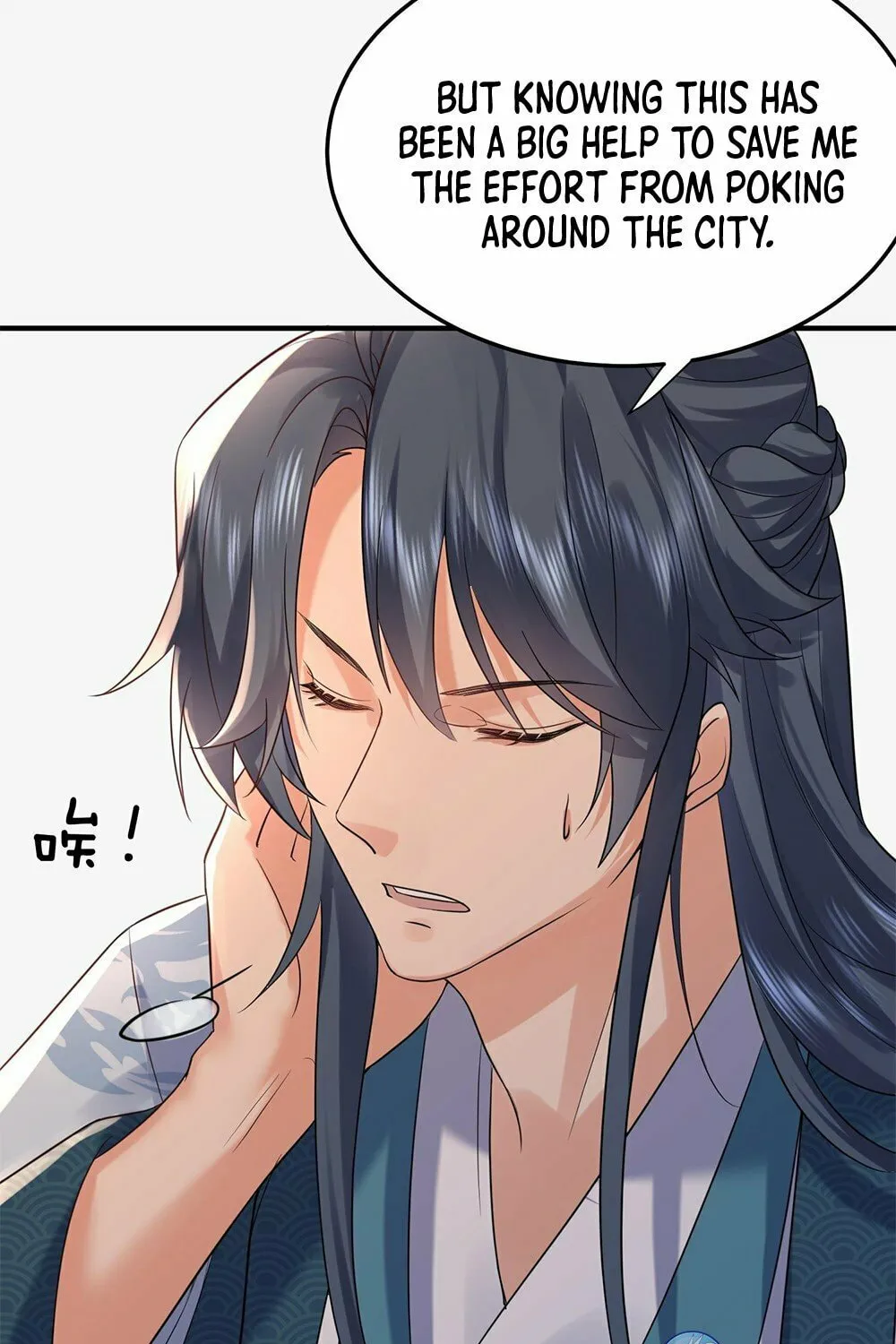When Did I Become Unbeatable? Chapter 83 page 32 - 