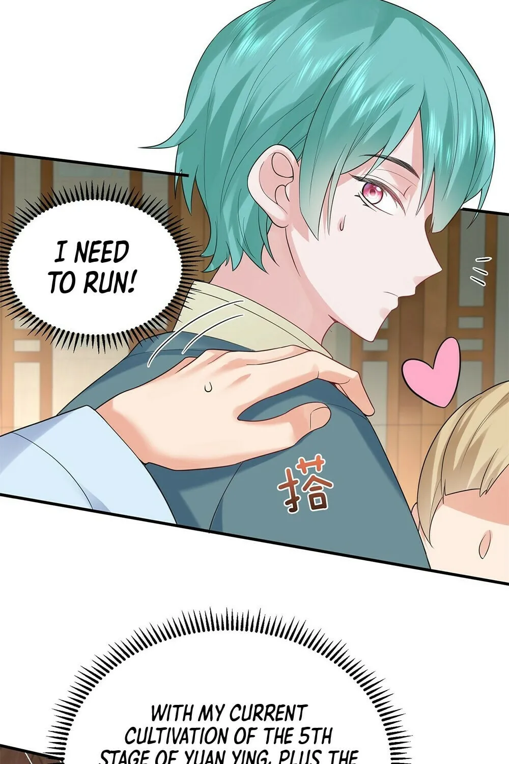 When Did I Become Unbeatable? Chapter 83 page 9 - 