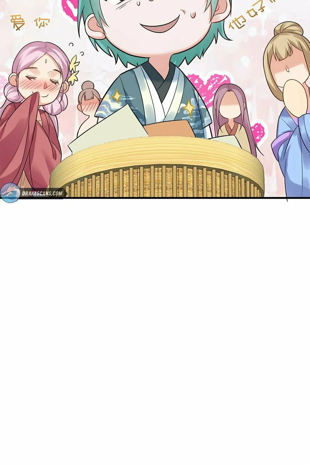 When Did I Become Unbeatable? Chapter 84 page 21 - 