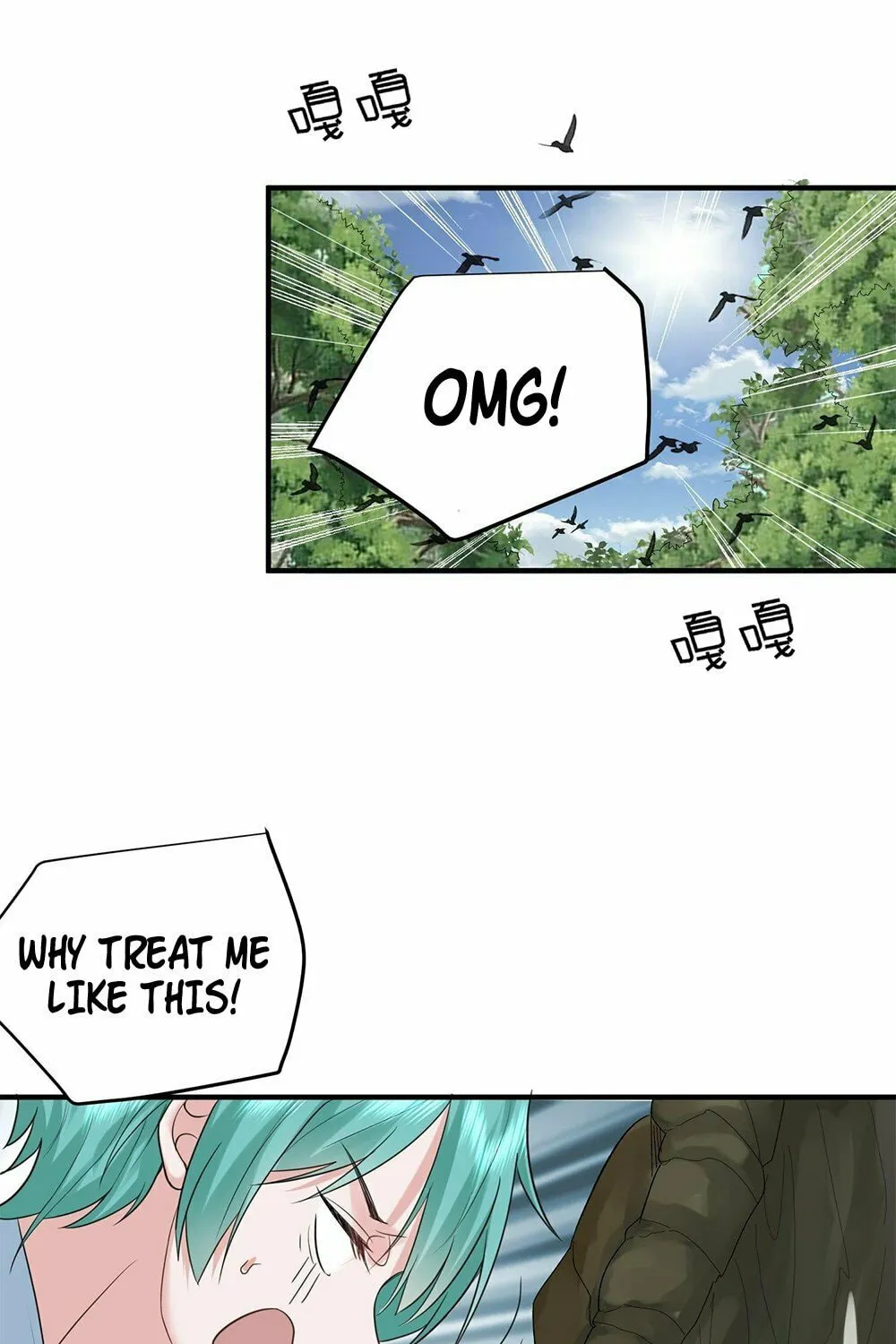 When Did I Become Unbeatable? Chapter 84 page 22 - 