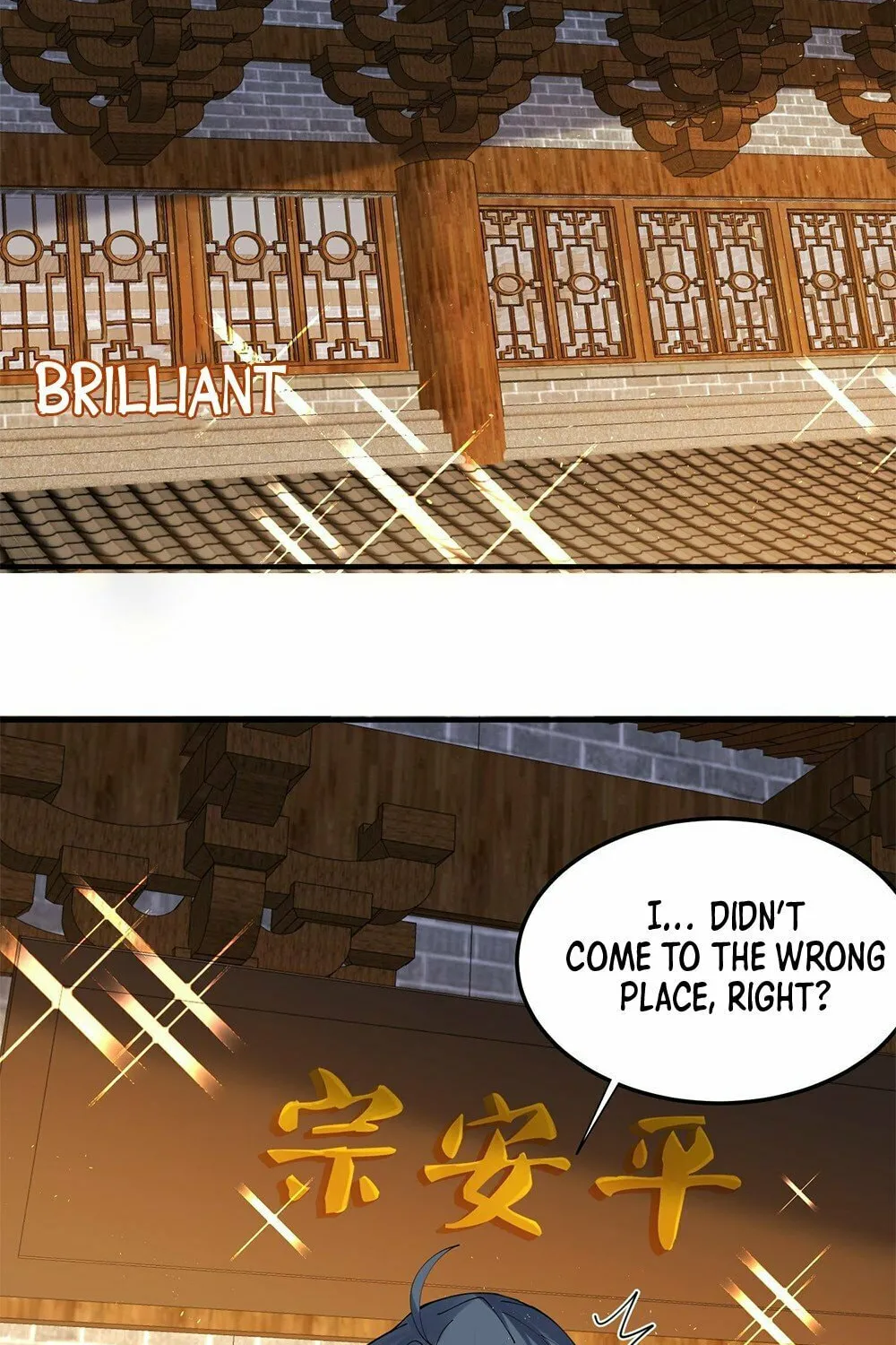 When Did I Become Unbeatable? Chapter 84 page 33 - 