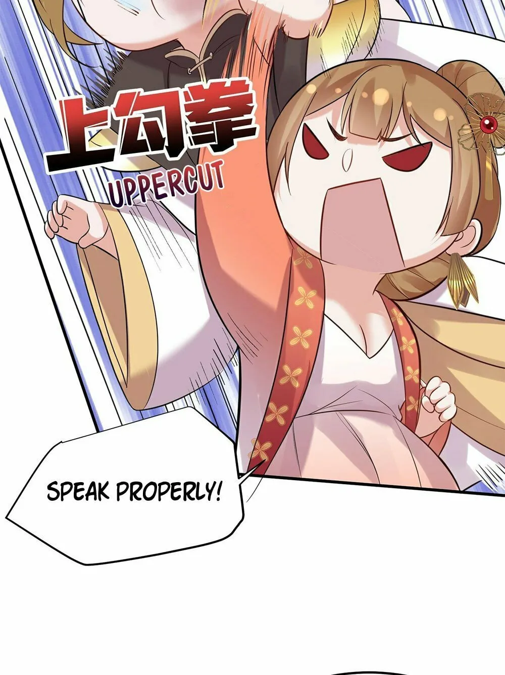 When Did I Become Unbeatable? Chapter 84 page 51 - 