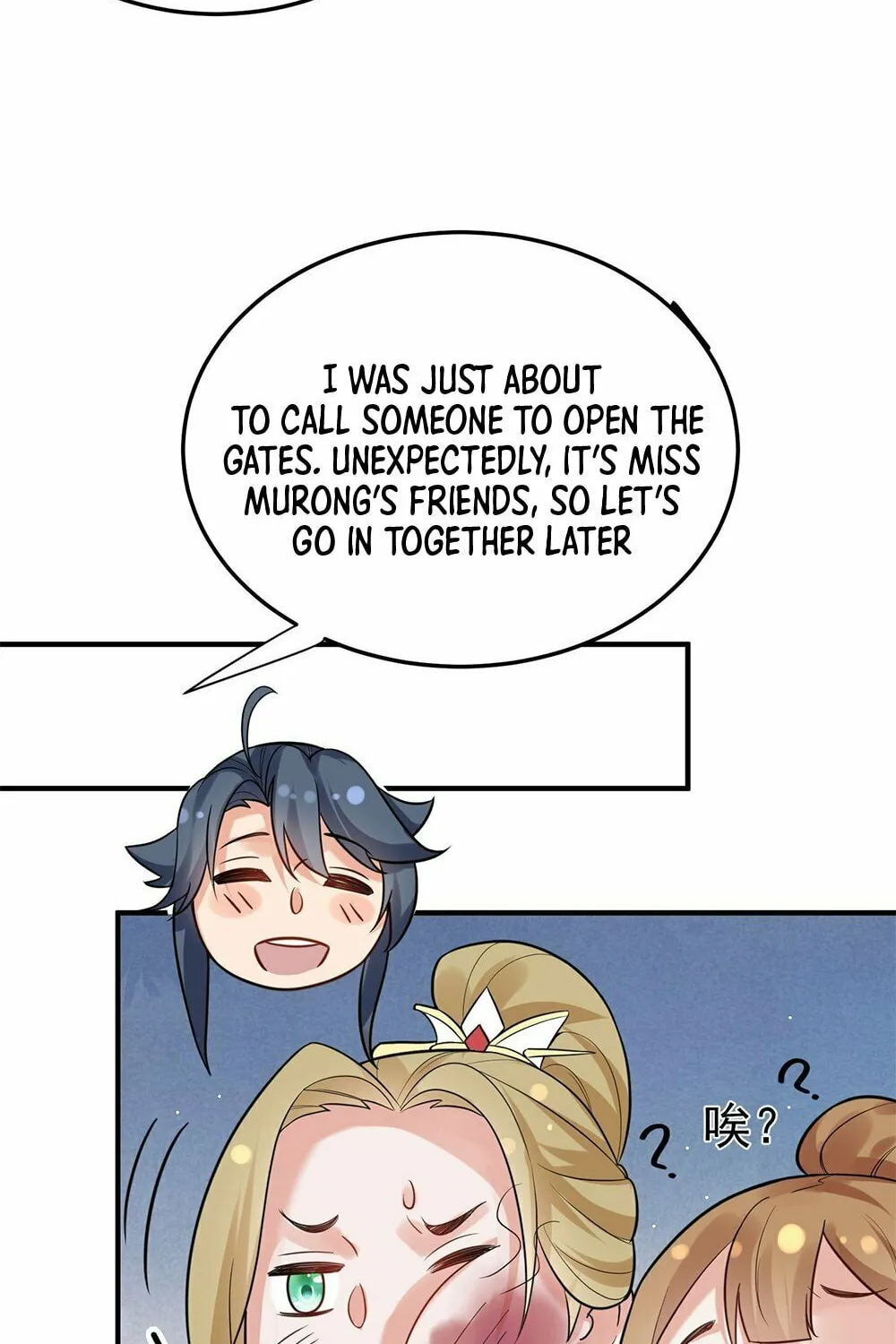 When Did I Become Unbeatable? Chapter 84 page 53 - 