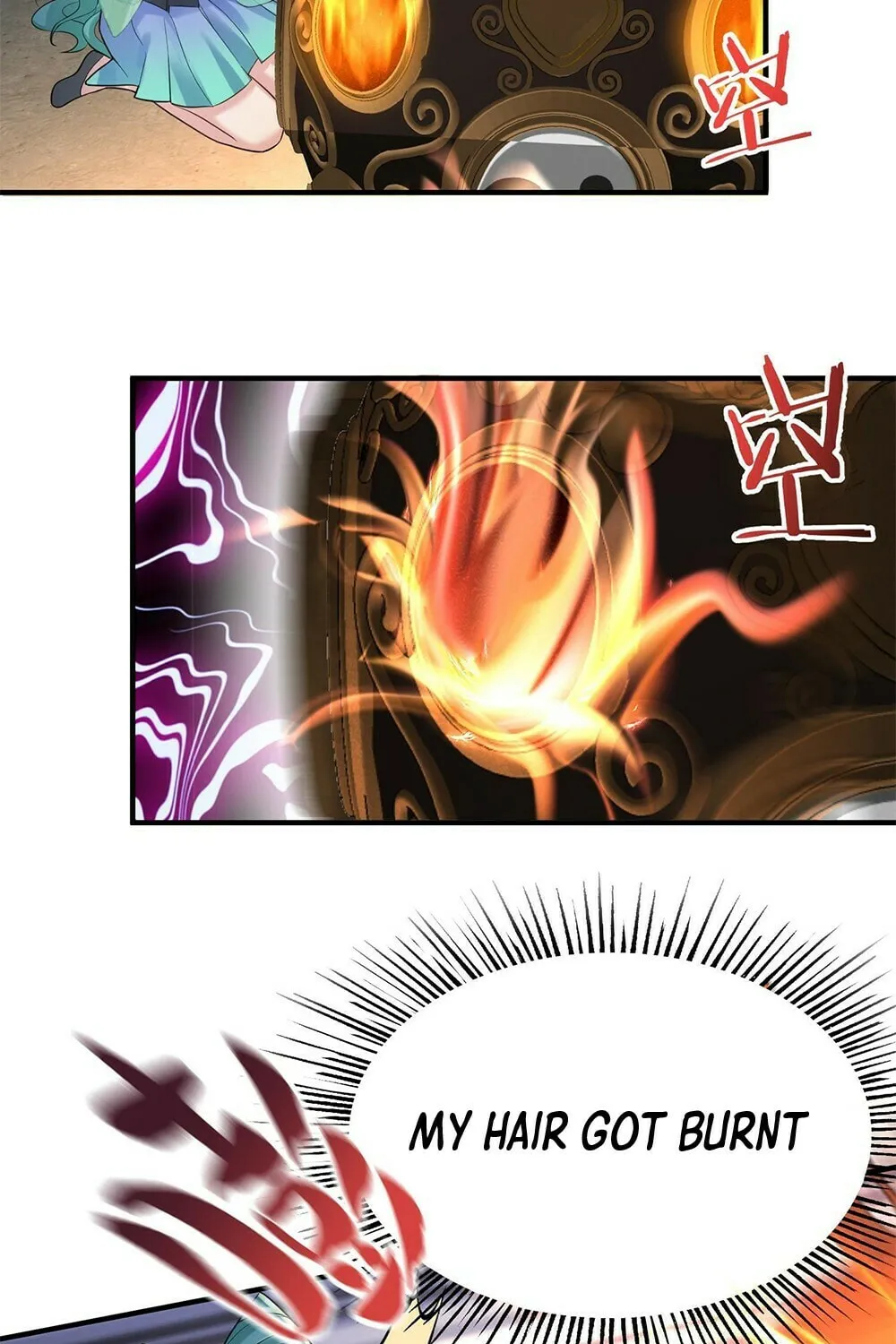 When Did I Become Unbeatable? Chapter 84 page 8 - 