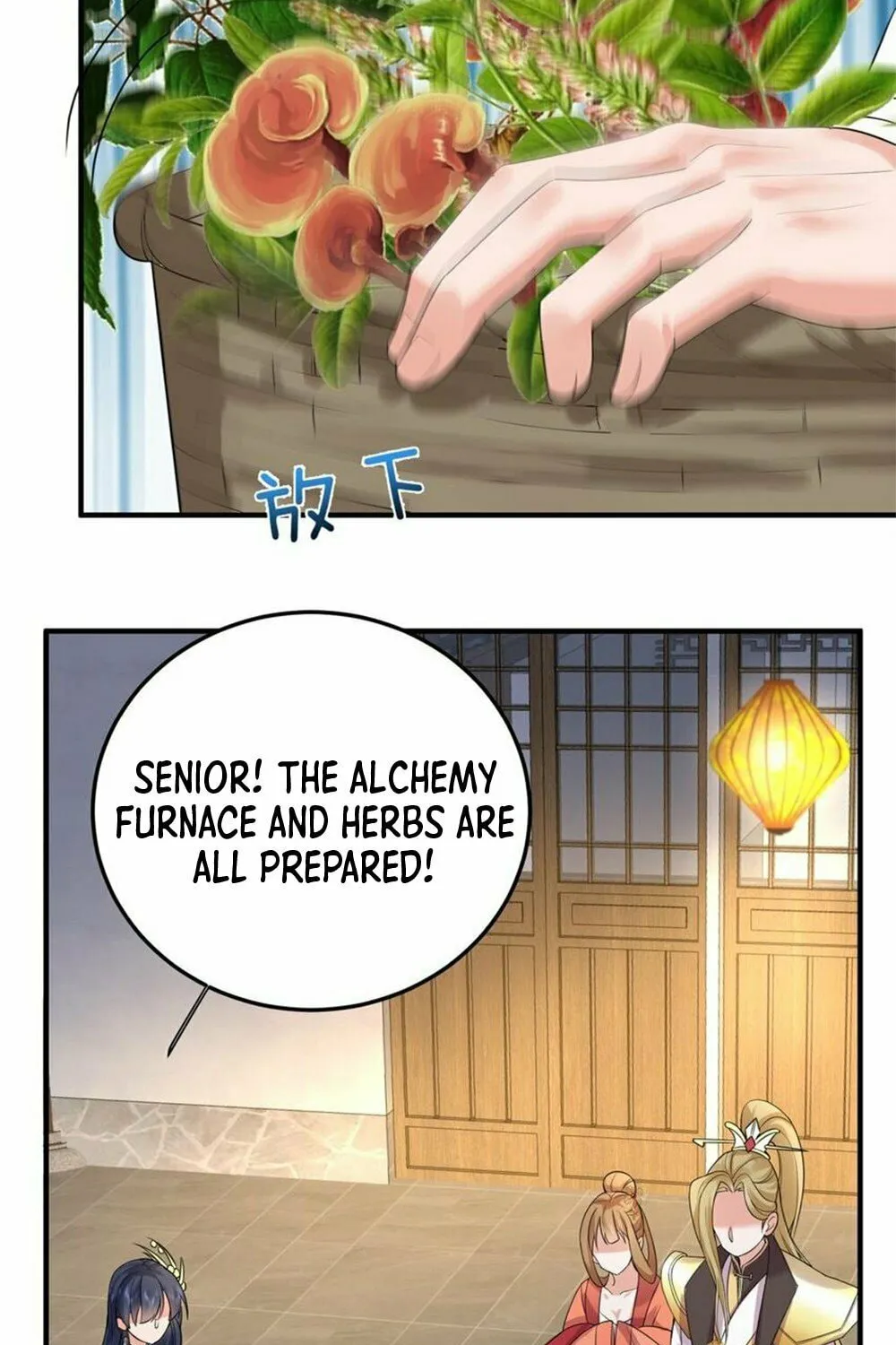 When Did I Become Unbeatable? Chapter 85 page 30 - 