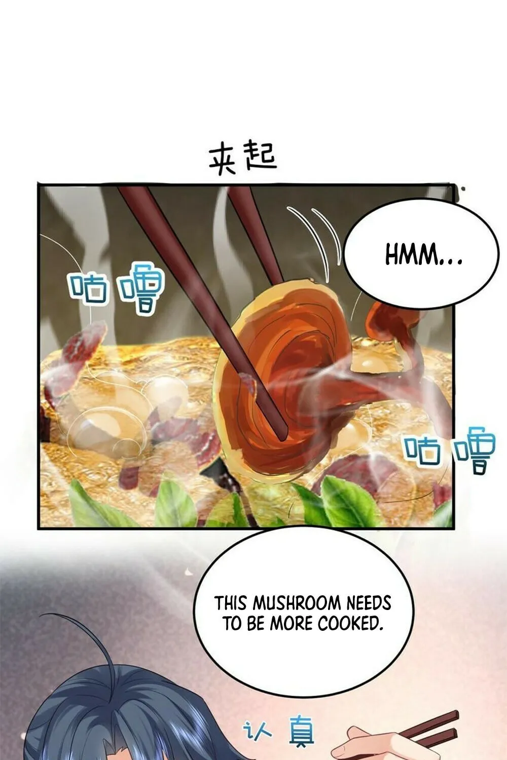 When Did I Become Unbeatable? Chapter 85 page 48 - 