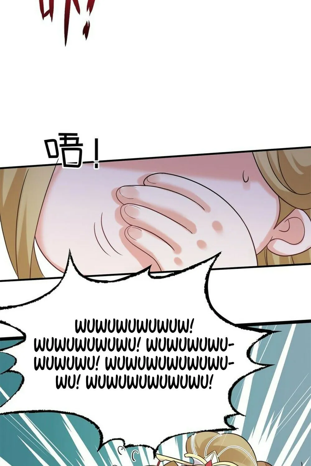 When Did I Become Unbeatable? Chapter 85 page 51 - 