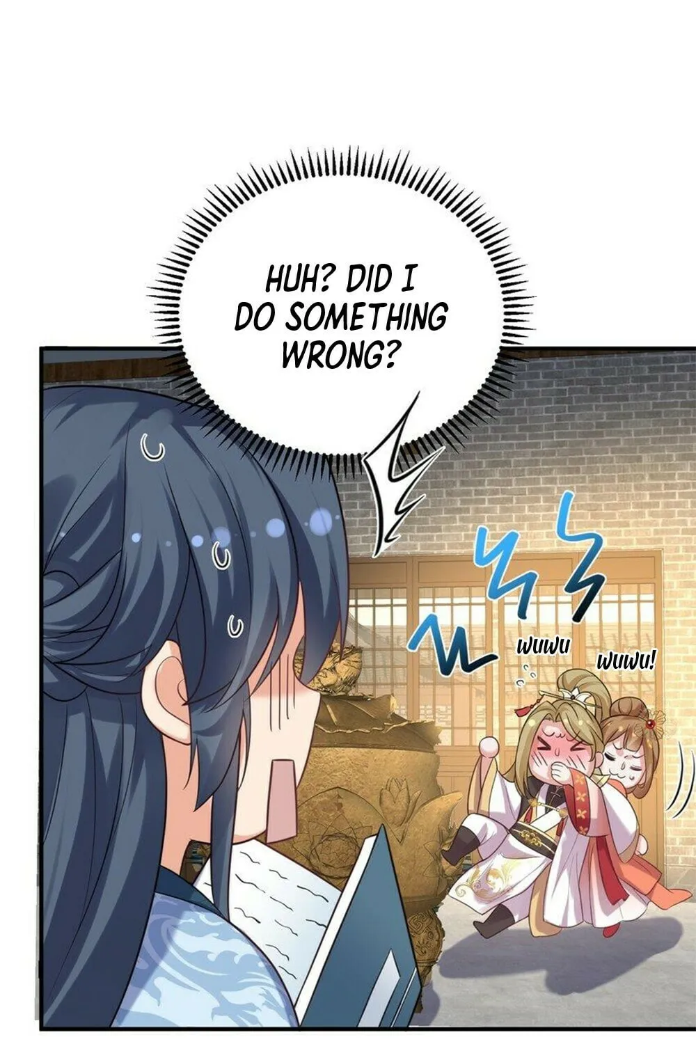 When Did I Become Unbeatable? Chapter 85 page 54 - 