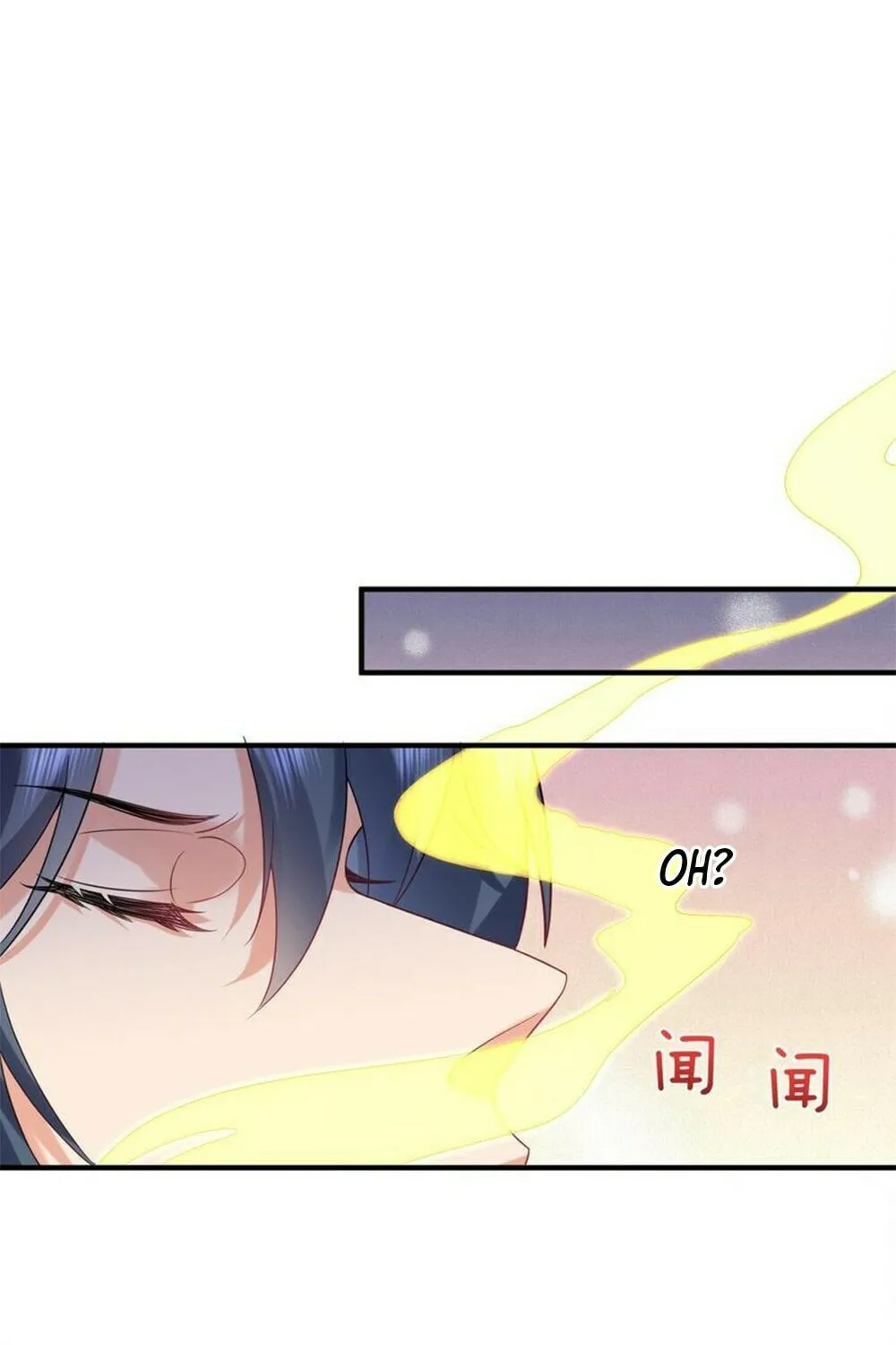 When Did I Become Unbeatable? Chapter 85 page 55 - 