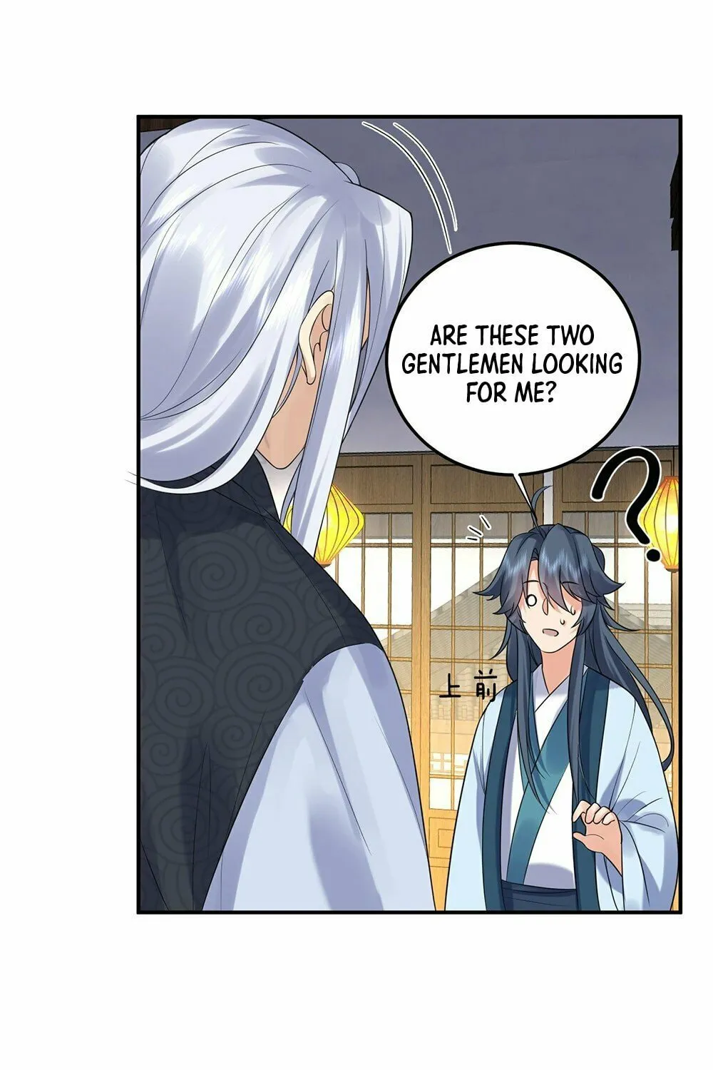 When Did I Become Unbeatable? Chapter 86 page 23 - 