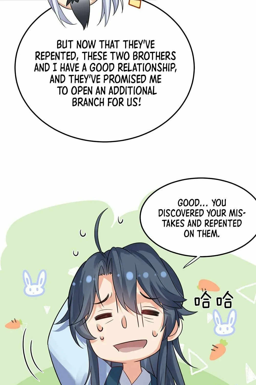 When Did I Become Unbeatable? Chapter 86 page 38 - 