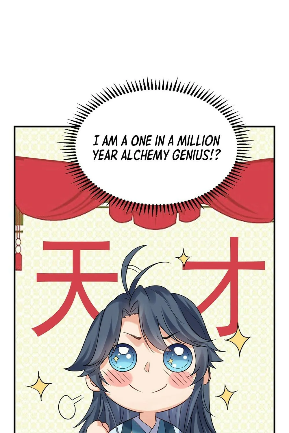 When Did I Become Unbeatable? Chapter 86 page 6 - 