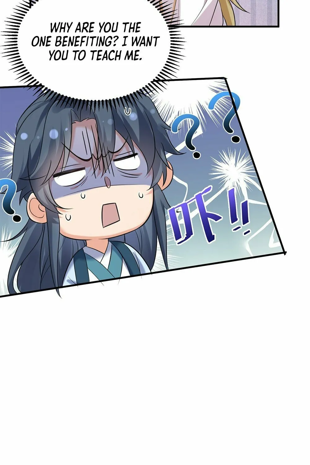 When Did I Become Unbeatable? Chapter 87 page 12 - 