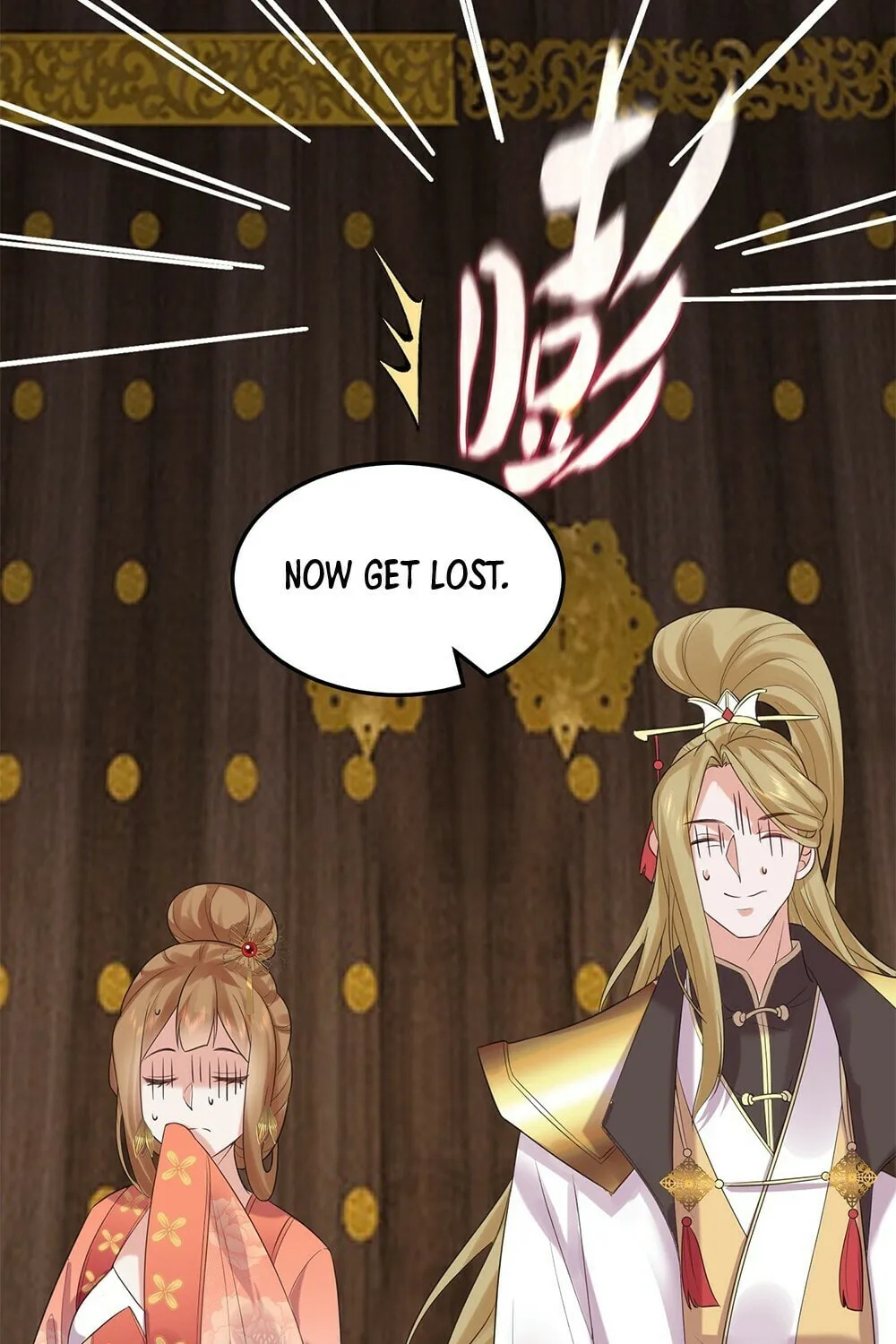 When Did I Become Unbeatable? Chapter 87 page 18 - 