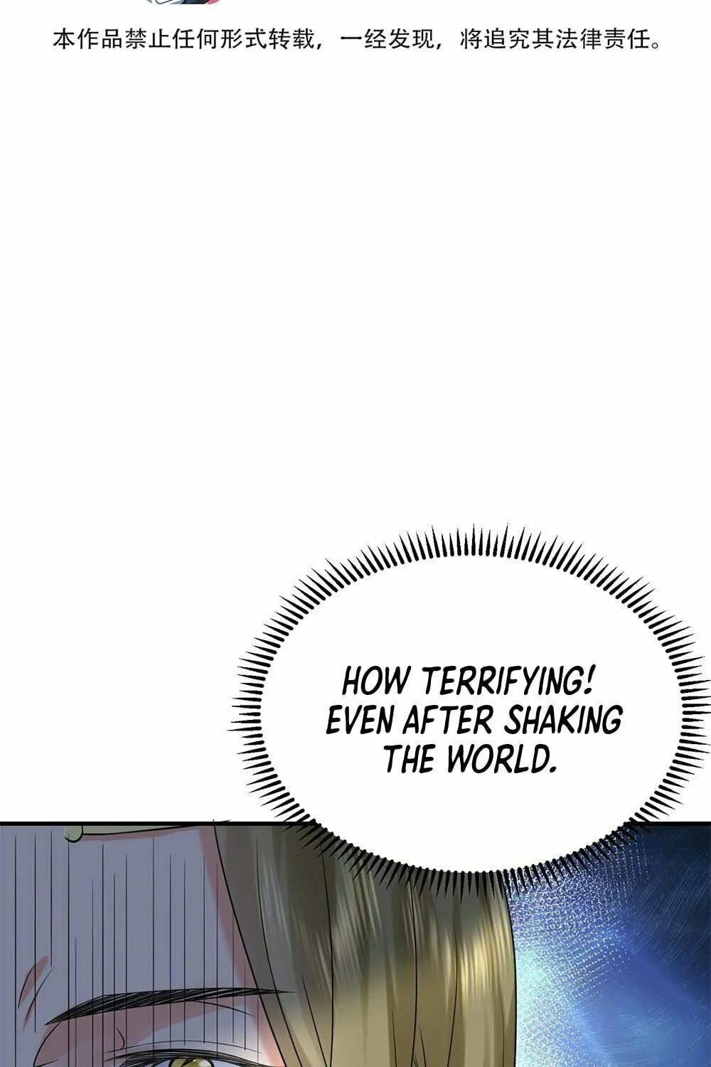 When Did I Become Unbeatable? Chapter 87 page 3 - 
