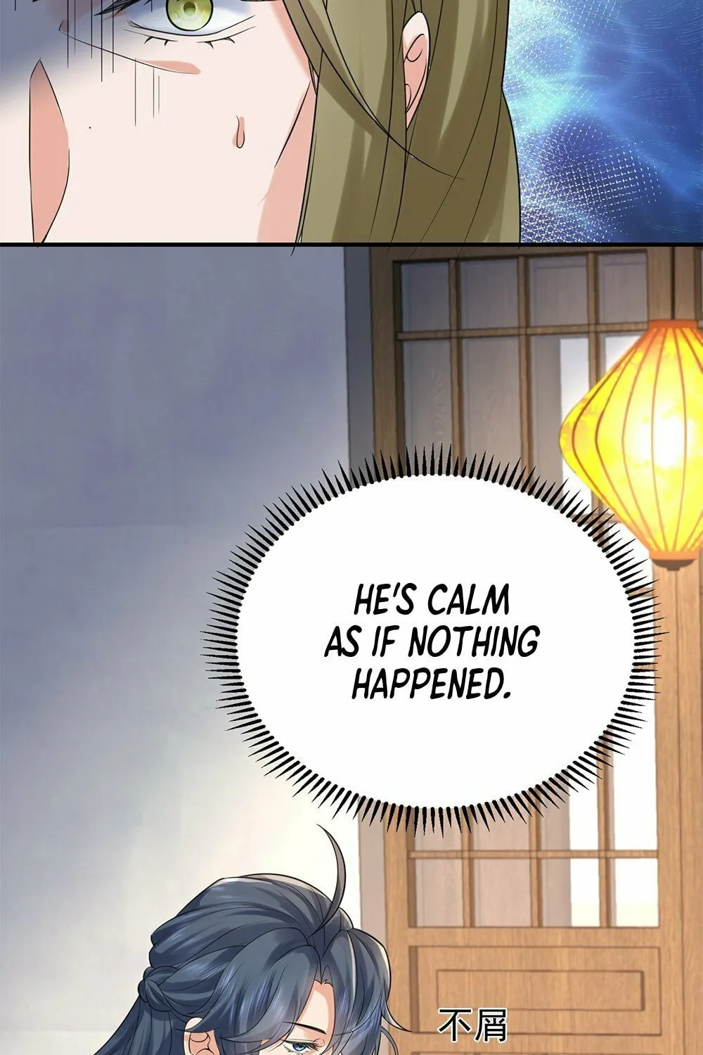 When Did I Become Unbeatable? Chapter 87 page 4 - 