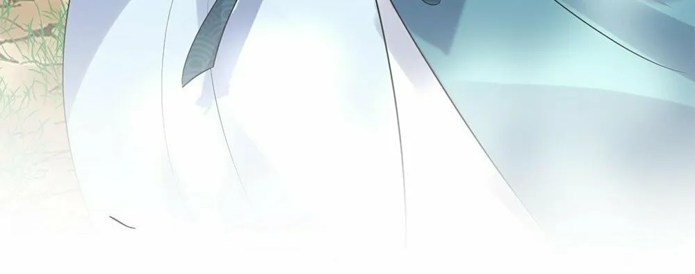 When Did I Become Unbeatable? Chapter 88 page 13 - 