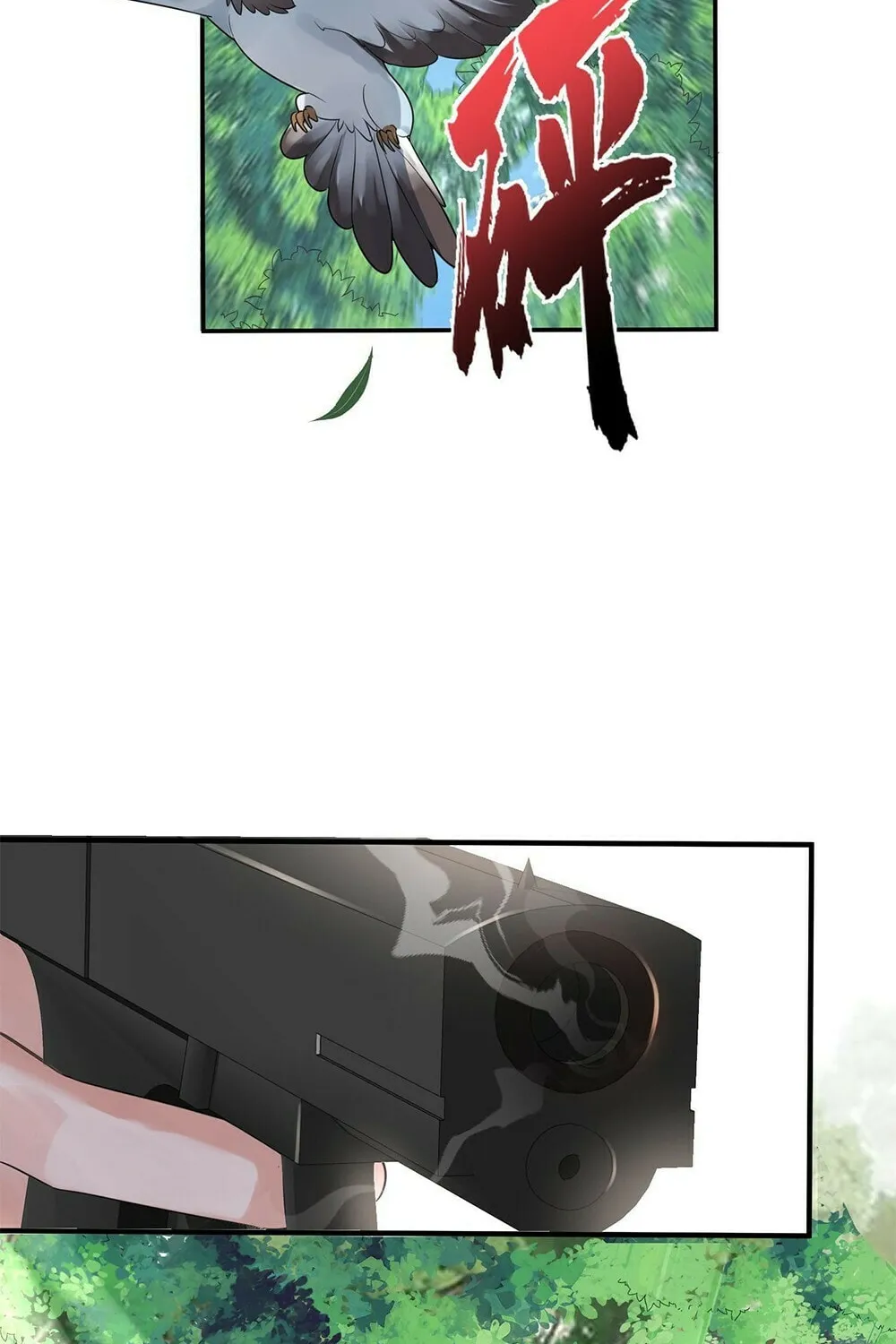 When Did I Become Unbeatable? Chapter 88 page 15 - 