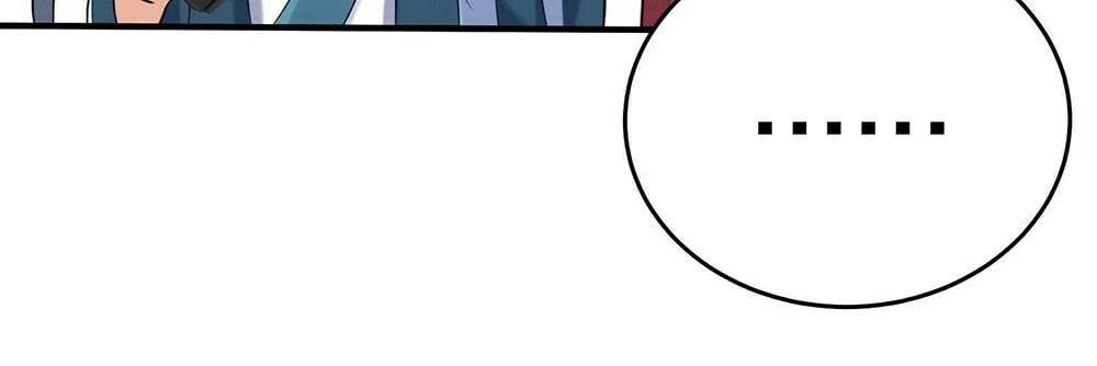 When Did I Become Unbeatable? Chapter 88 page 22 - 