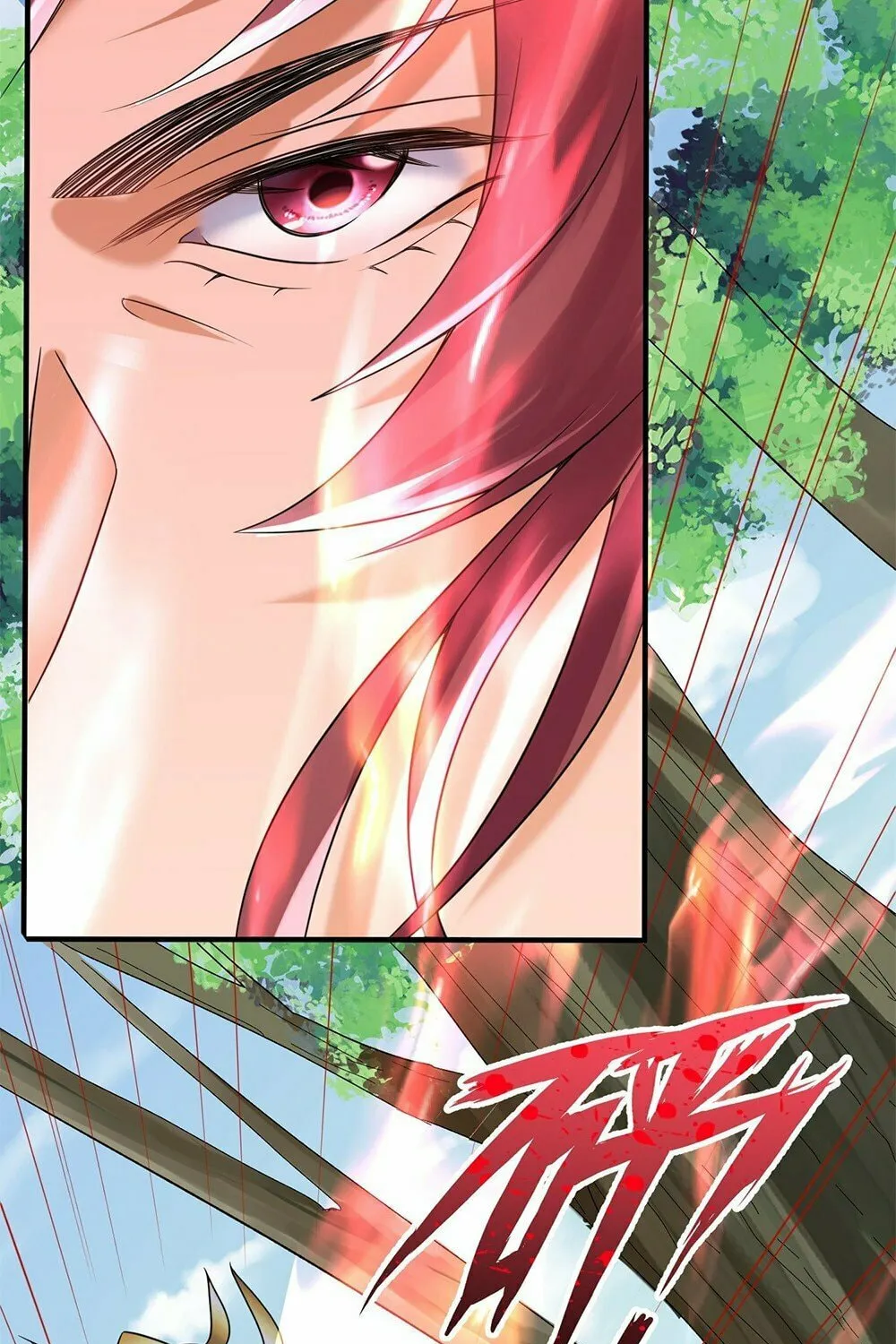 When Did I Become Unbeatable? Chapter 88 page 32 - 