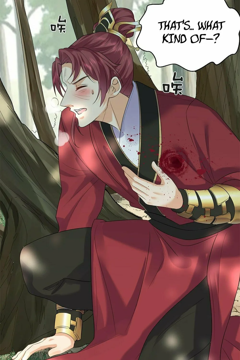 When Did I Become Unbeatable? Chapter 88 page 35 - 