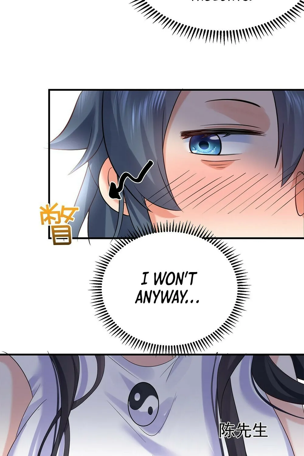 When Did I Become Unbeatable? Chapter 88 page 46 - 