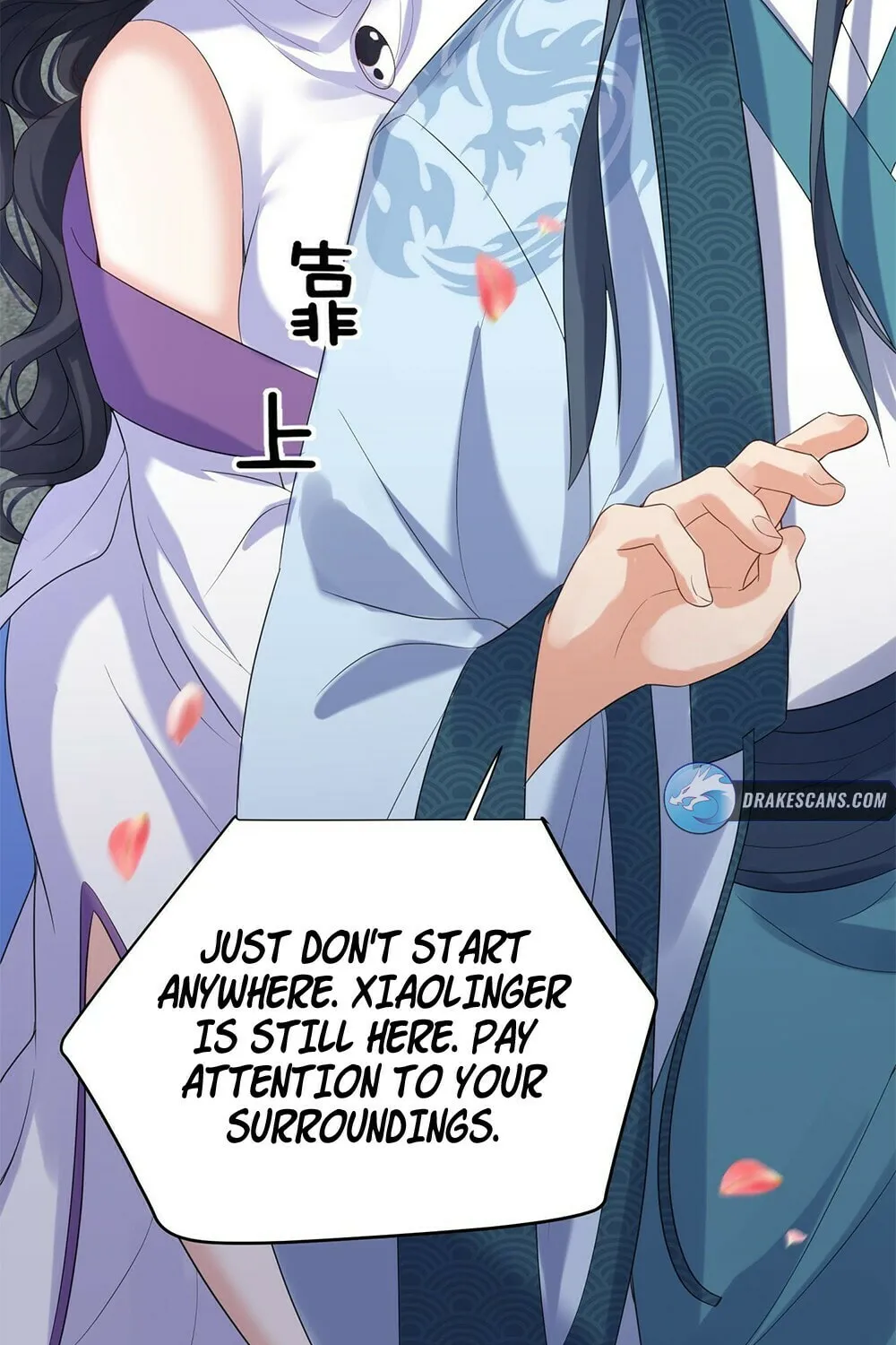 When Did I Become Unbeatable? Chapter 88 page 48 - 