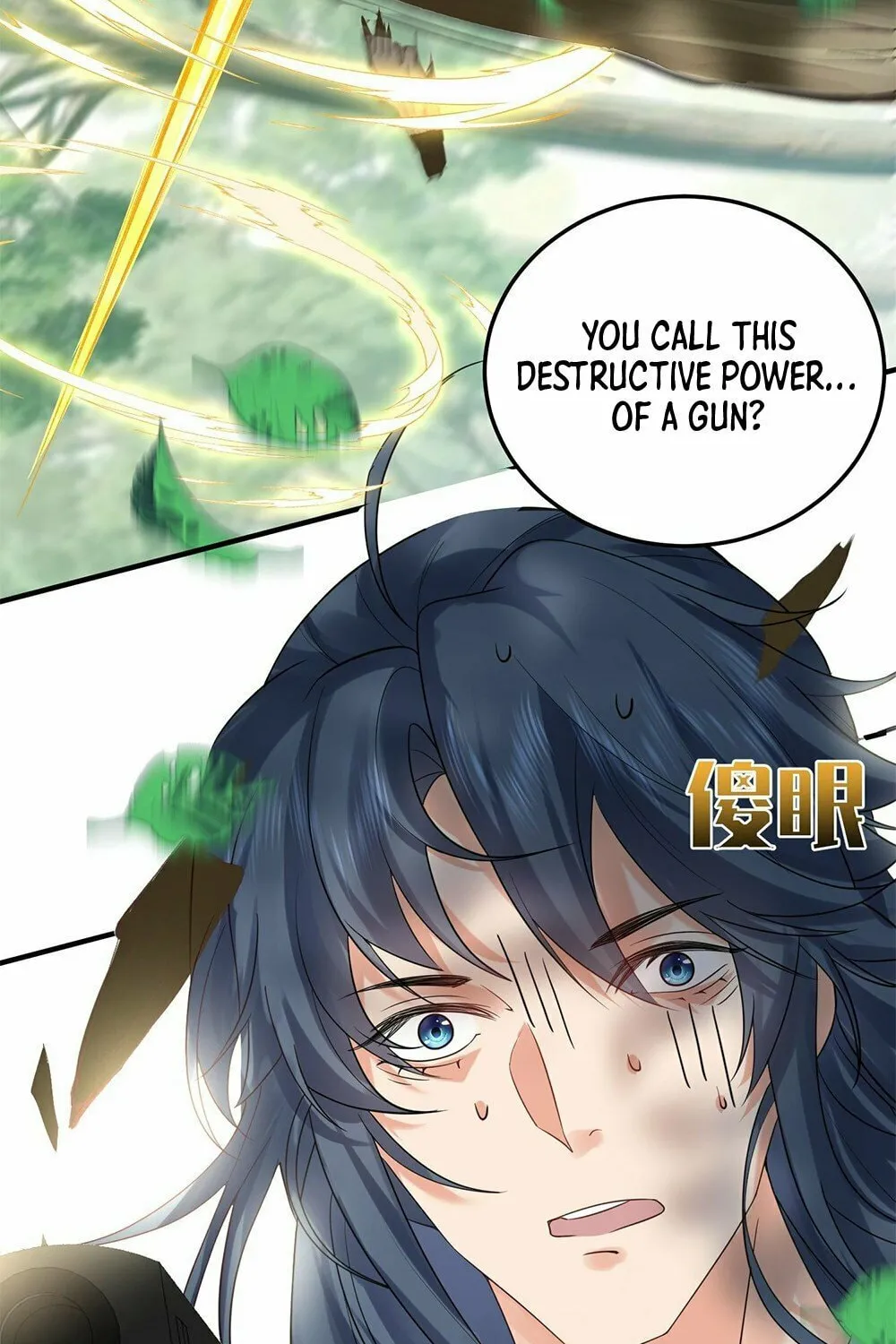 When Did I Become Unbeatable? Chapter 88 page 9 - 