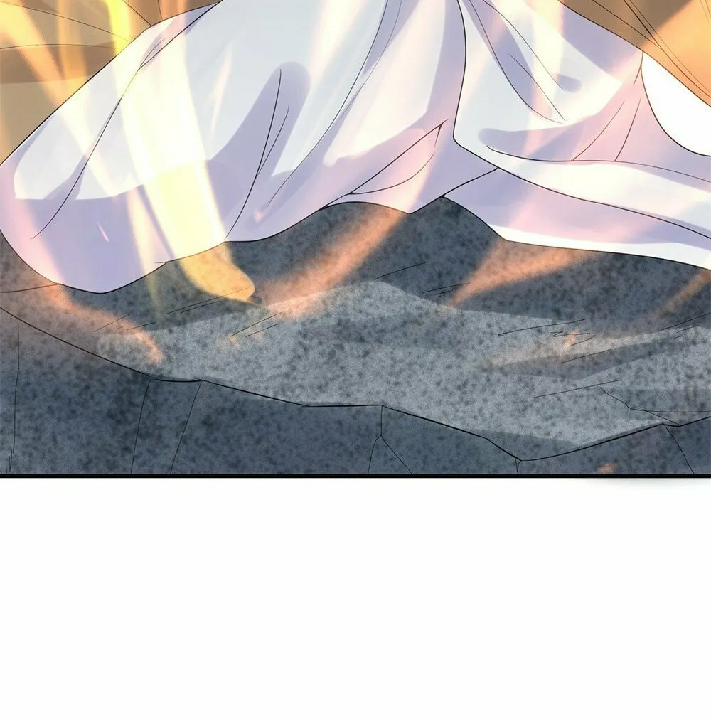 When Did I Become Unbeatable? Chapter 89 page 12 - 