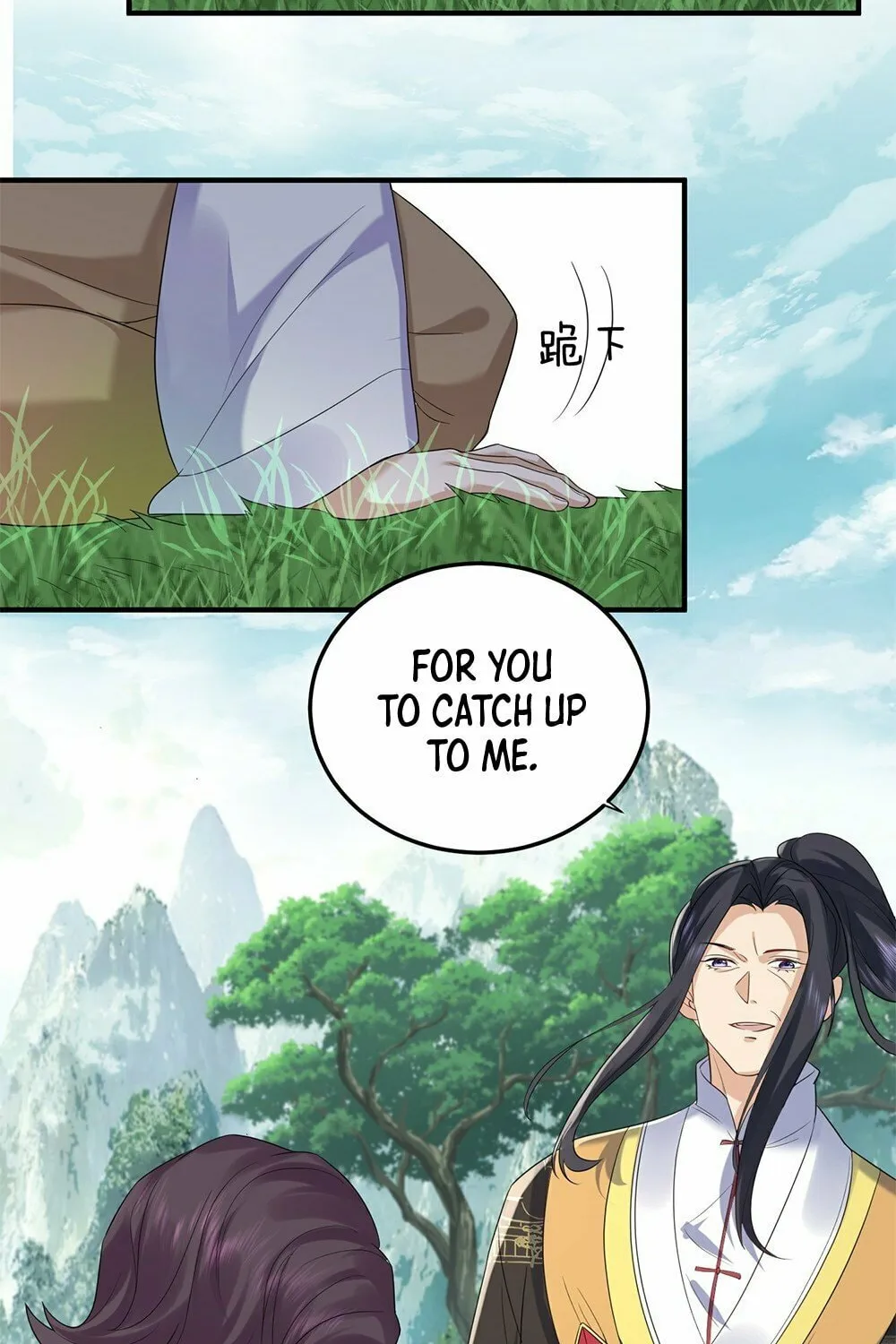 When Did I Become Unbeatable? Chapter 89 page 14 - 