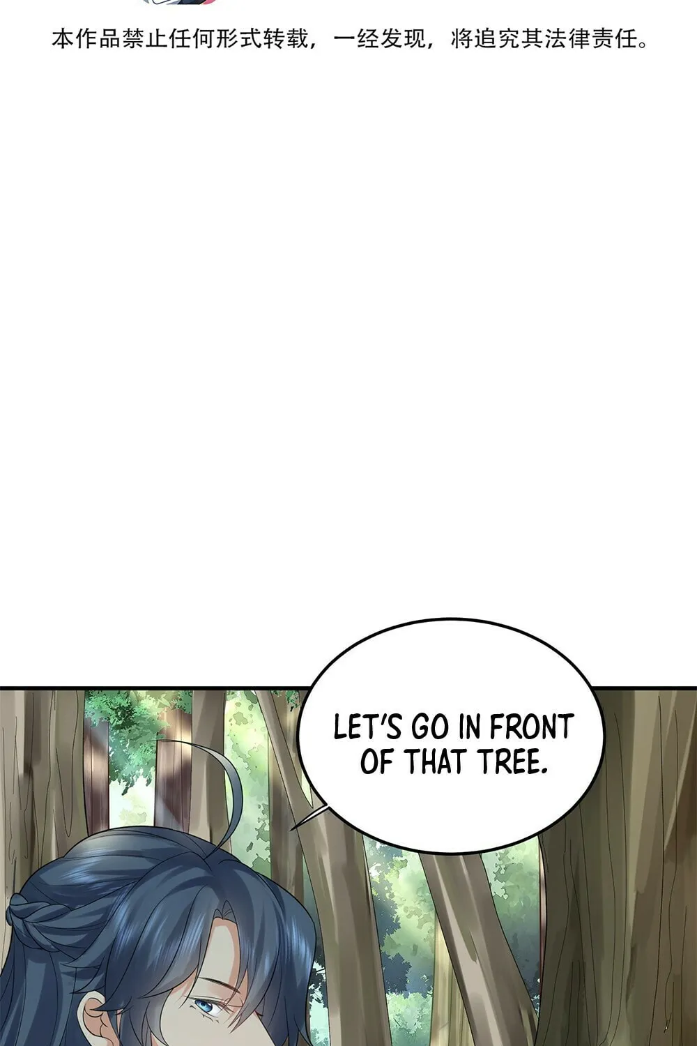 When Did I Become Unbeatable? Chapter 89 page 3 - 