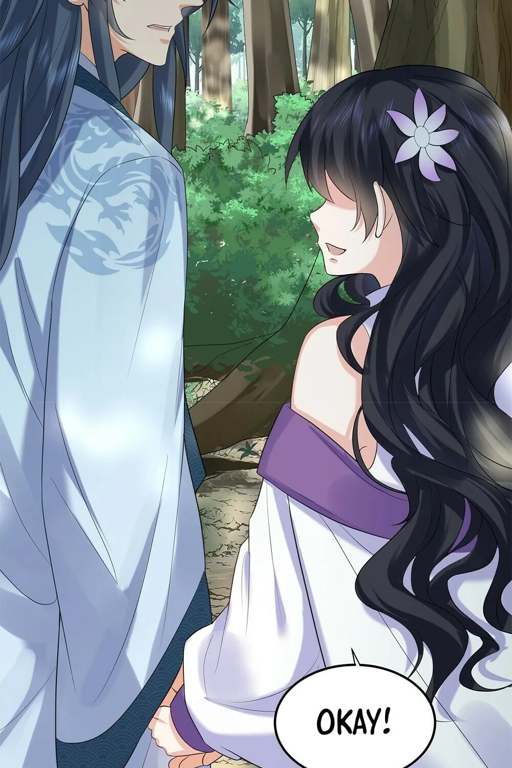 When Did I Become Unbeatable? Chapter 89 page 4 - 