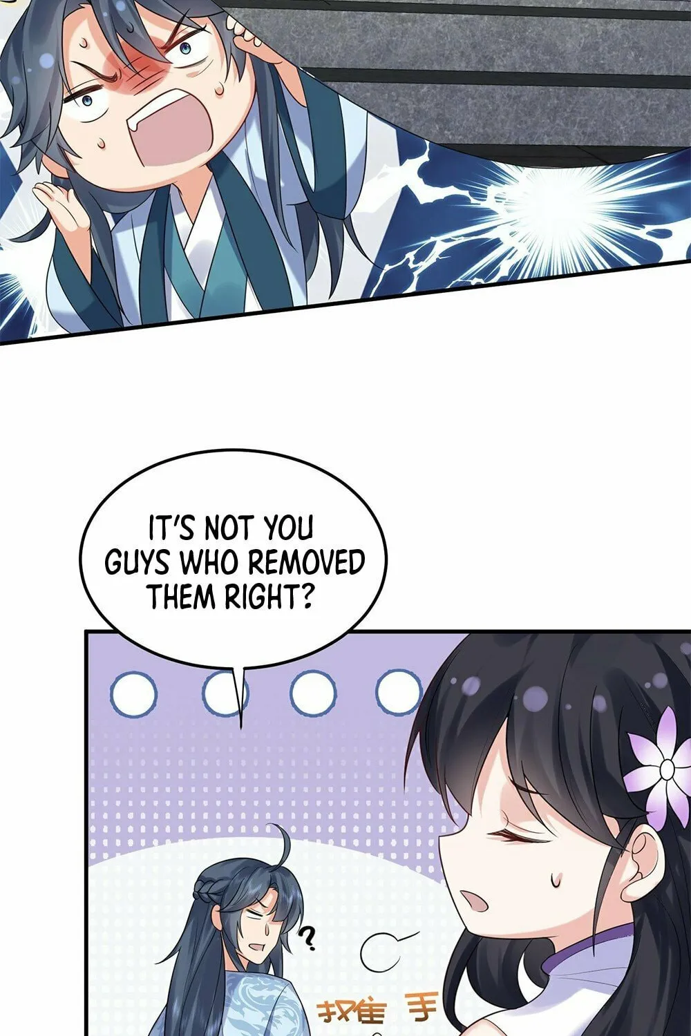 When Did I Become Unbeatable? Chapter 89 page 35 - 