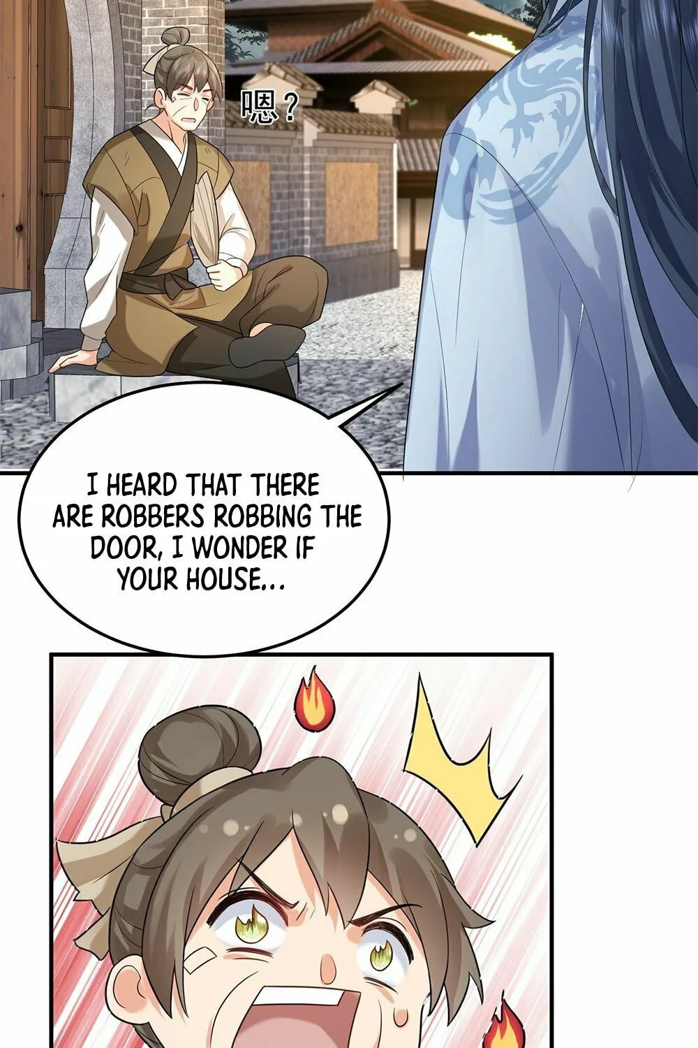 When Did I Become Unbeatable? Chapter 89 page 41 - 