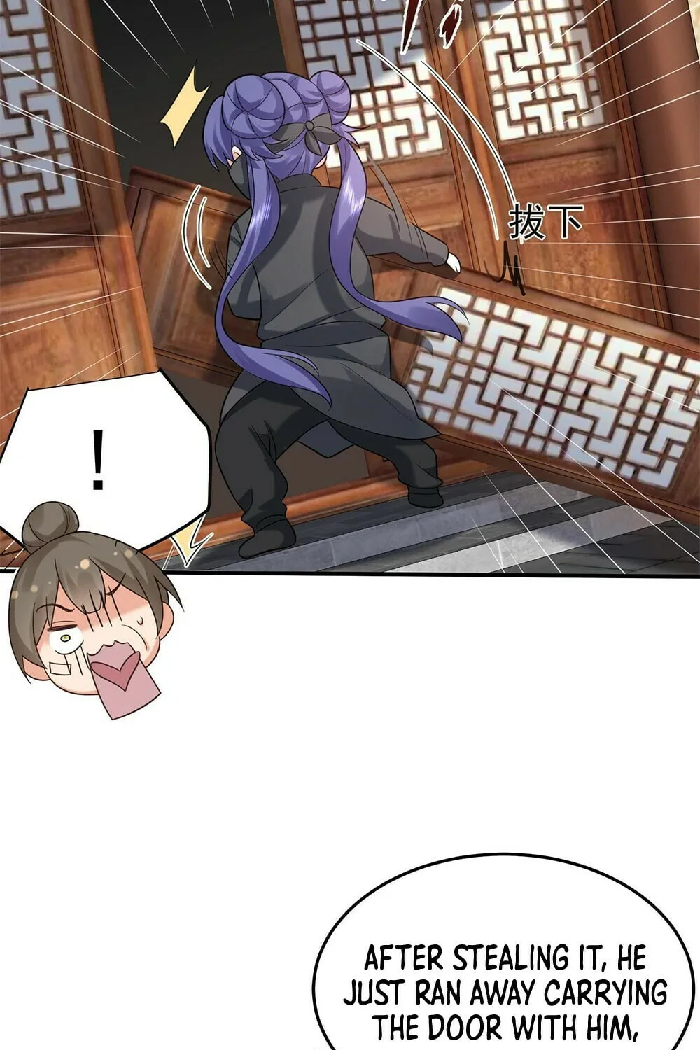 When Did I Become Unbeatable? Chapter 89 page 47 - 